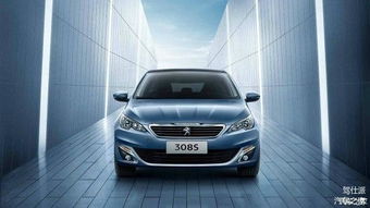 代步還是個性 高爾夫7 308s對比導(dǎo)購