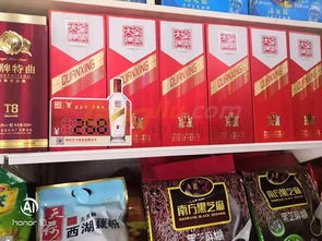 古井精品特曲酒運(yùn)營中心與糖酒網(wǎng)攜手，共譜酒類經(jīng)營新篇章