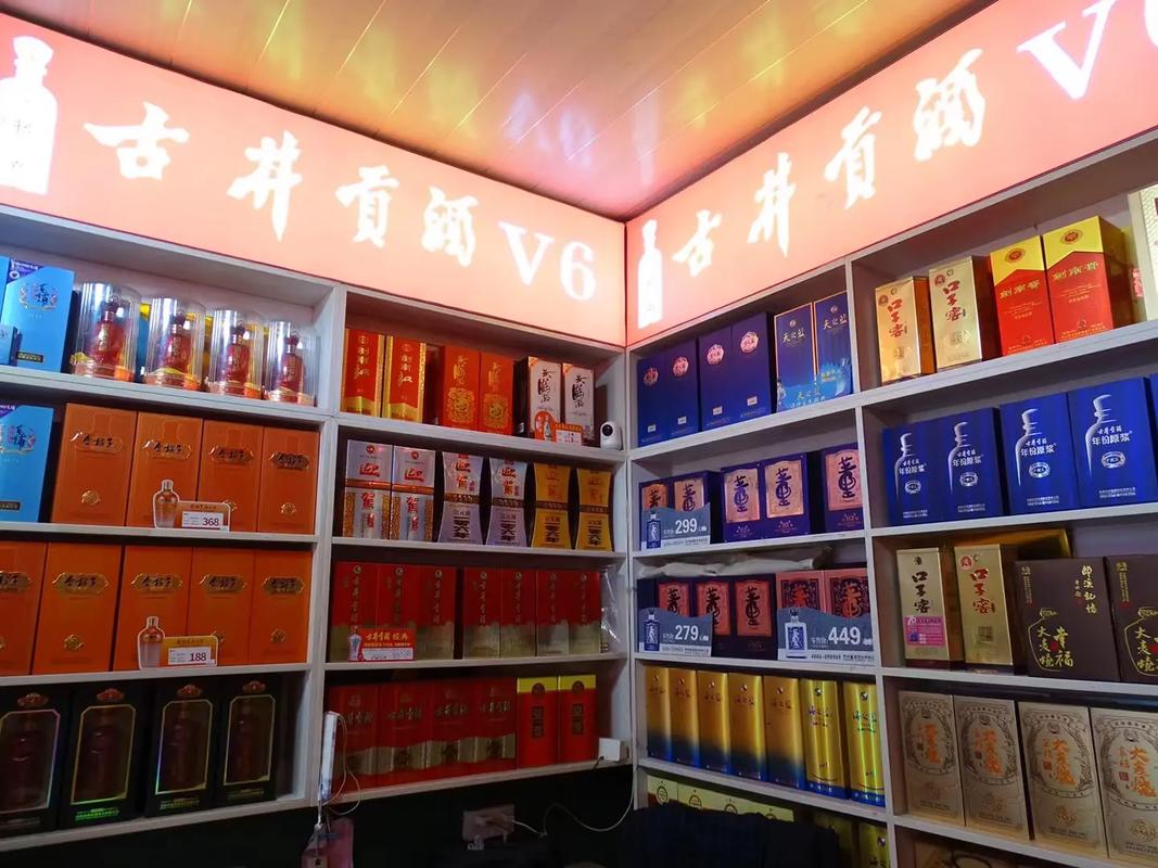 百老泉純高粱散酒批發零售，寧蕪路新址誠迎客