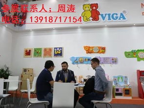 2019年上海玩具展 一站式專業(yè)展覽設(shè)計(jì)服務(wù)的魅力與價(jià)值